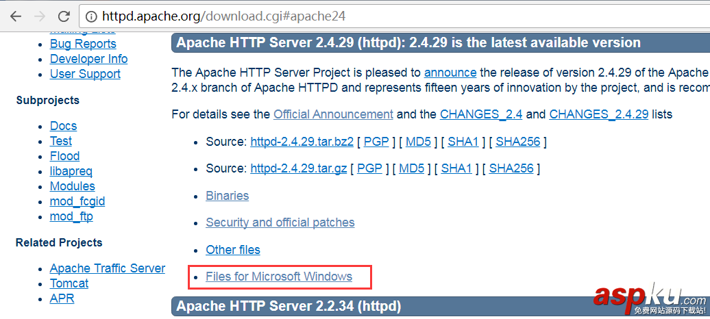 apache下载,安装,配置