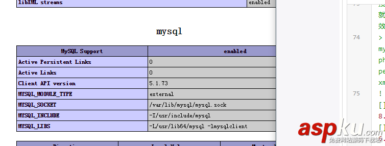 centos6.4安装apache,centos,6.4,安装mysql