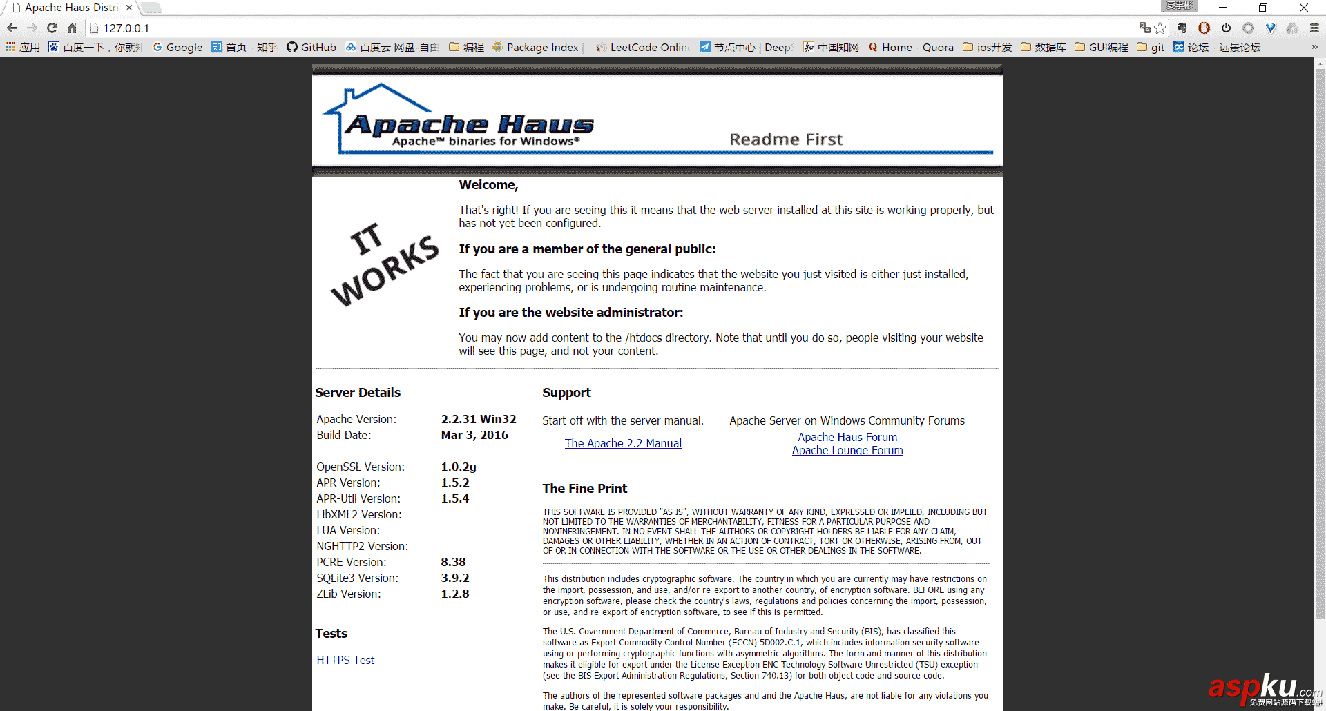 Apache2.4,VC9