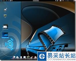 Ubuntu 7.10 界面美化相关知识集(组图)