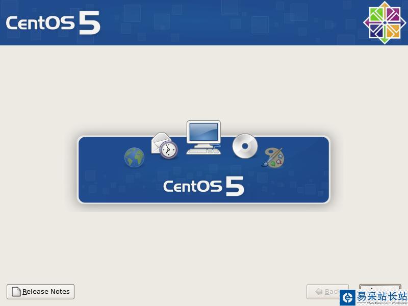 CentOS 5安装教程图文讲解