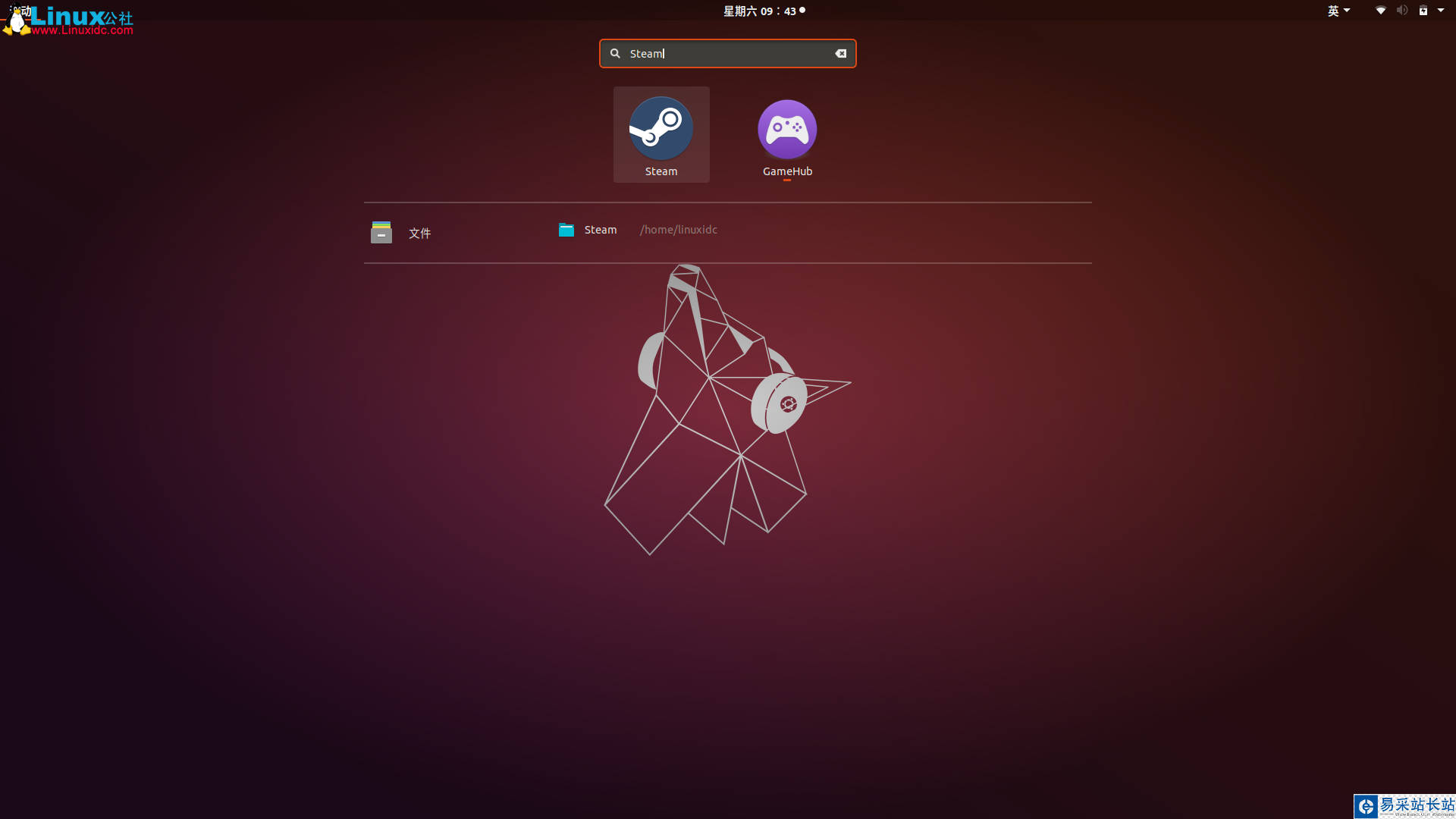 Ubuntu 18.04 LTS下安装Steam顶级在线游戏平台