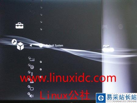 PS3中安装Linux系统图文详解