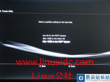 PS3中安装Linux系统图文详解