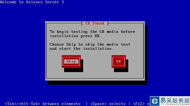 Asianux Server 3.0安装图解