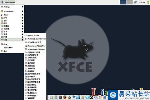 看看我的Xubuntu 7.10(多图)