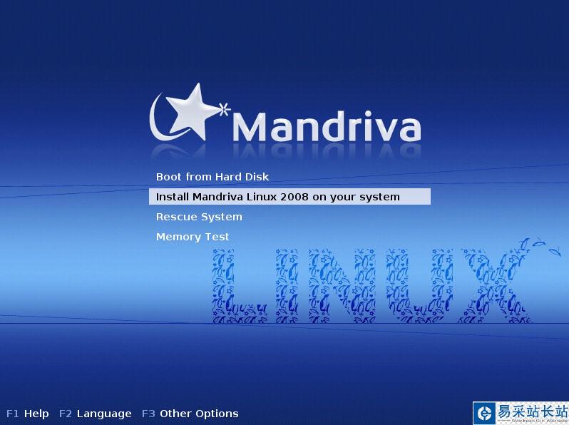 Mandriva Linux 2008 免费版安装详解(配图)