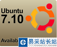 Ubuntu 7.10 正式版发布回顾与桌面版亮点