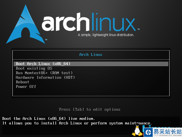 VMware下安装Arch Linux图文详解