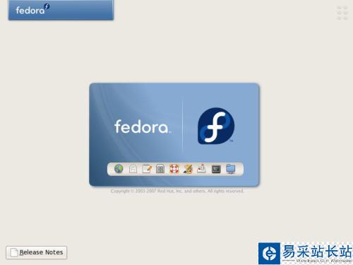 Fedora 8 安装全过程(图)