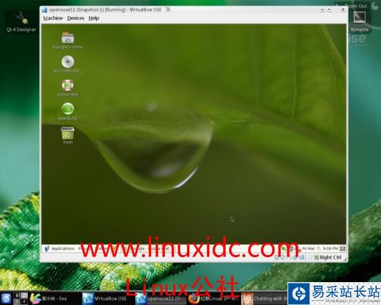 虚拟机安装openSUSE 11 alpha2 gnome 版图解