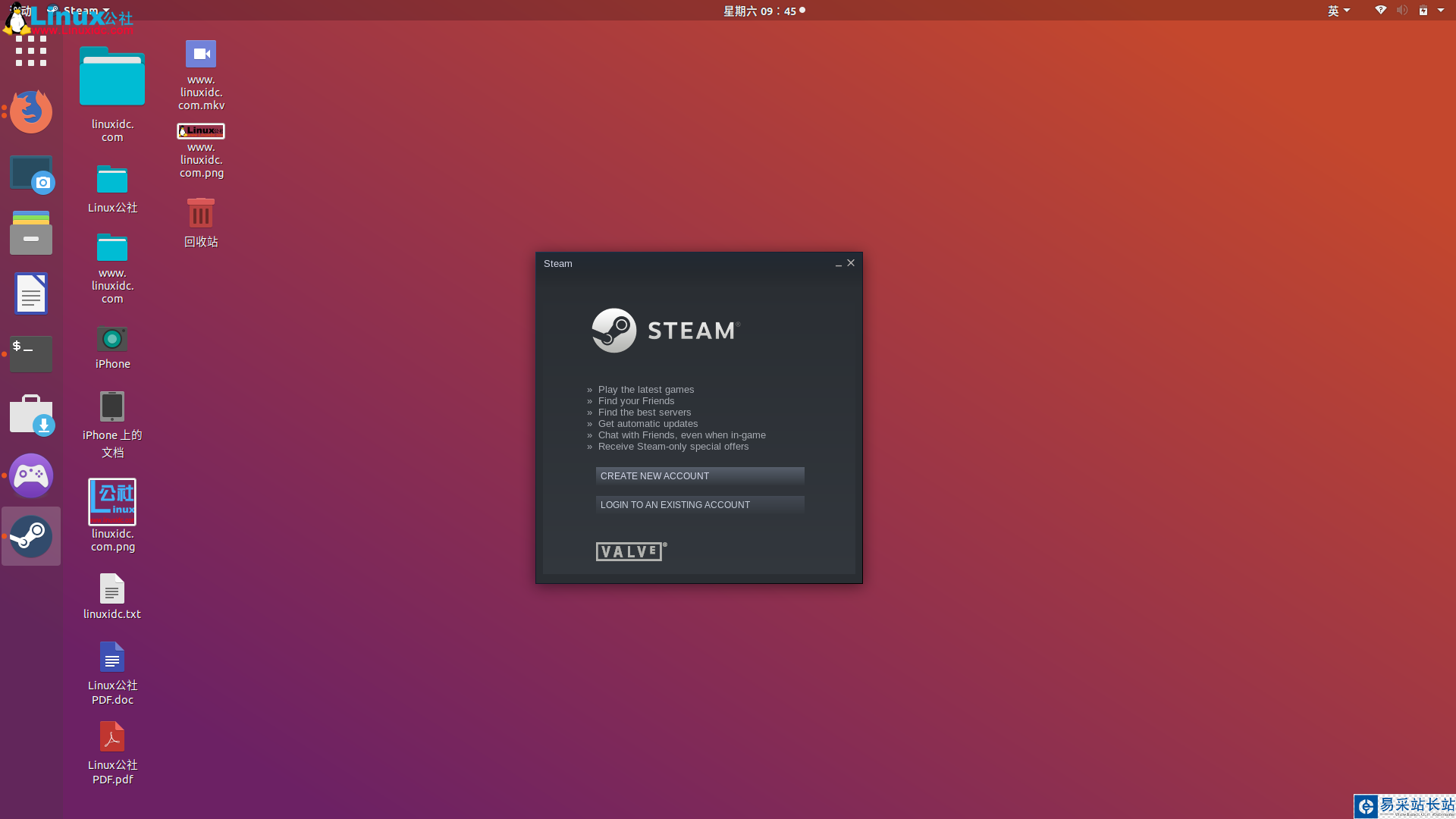 Ubuntu 18.04 LTS下安装Steam顶级在线游戏平台