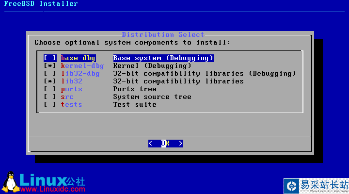 VMware虚拟机安装FreeBSD 12.1系统图文详解