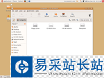 Ubuntu 8.04 Alpha 2 最新屏幕截图欣赏