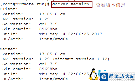 Docker架构，镜像及容器