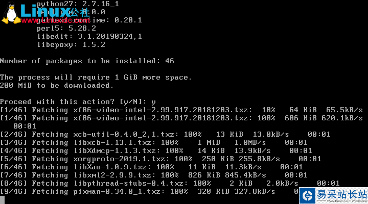 给 FreeBSD 12.1 安装 GNOME3 图形界面