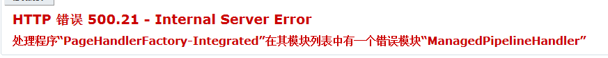 IIS,网站