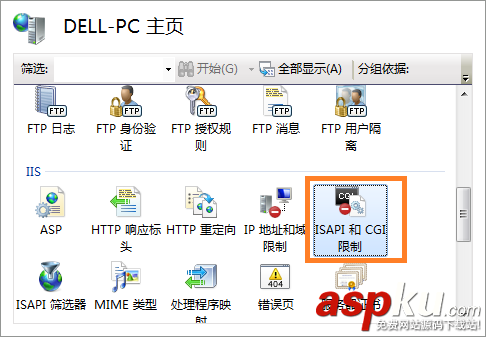 IIS,.NET,Framework,4.0,安装