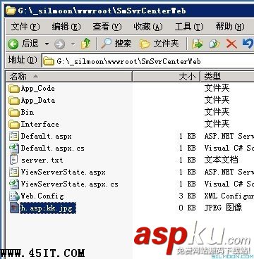 IIS 6.0的ASP目录漏洞与分号漏洞临时解决方法