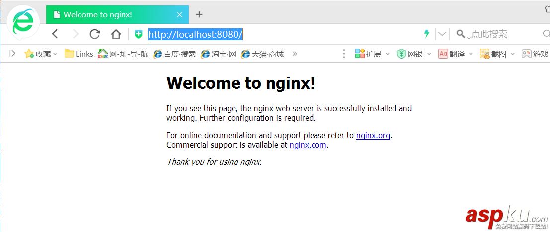 iis,nginx,负载均衡