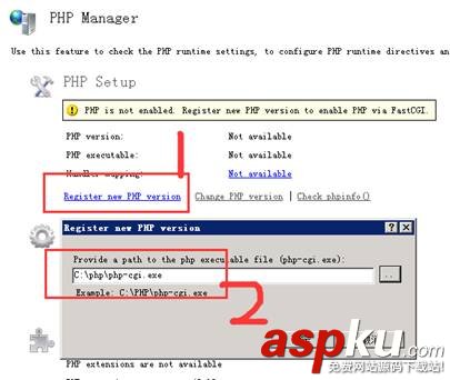 PHPManager,Windows2008R2,IIS,FastCGI