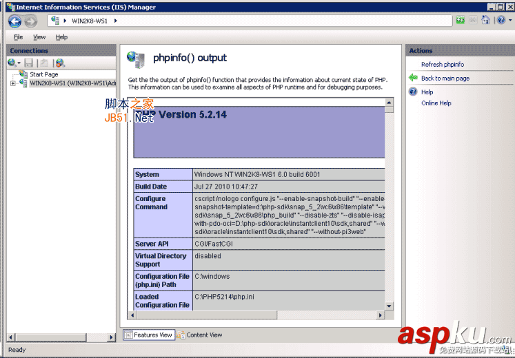 win2008,iis7,iis7.5,PHP环境