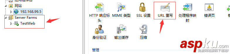 windows,第七层,负载均衡,IIS,ARR