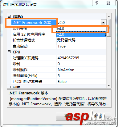 IIS,.NET,Framework,4.0,安装