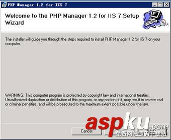 PHPManager,Windows2008R2,IIS,FastCGI