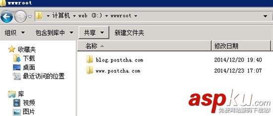 win2008r2,iis,WEB环境配置