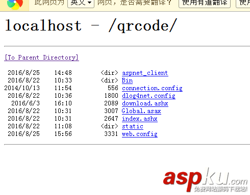 IIS,.NET,Framework,4.0,安装