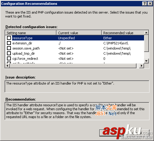 win2008,iis7,iis7.5,PHP环境