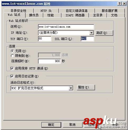 IIS,HTTPS,win2000,服务器