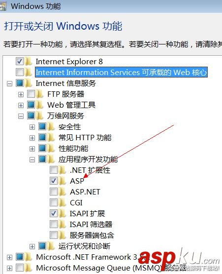 virtualbox,win7,iis,配置