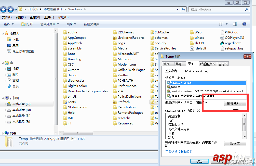 IIS,.NET,Framework,4.0,安装