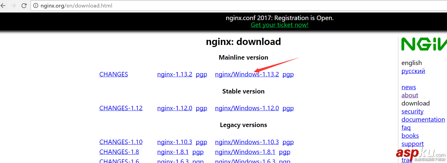 iis,nginx,负载均衡