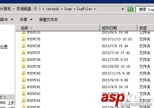 iis,7.5,日志