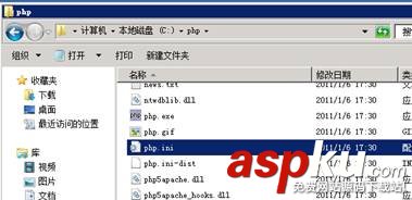 Windows2008R2,iis,php,fastcig