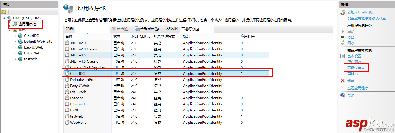 iis7网站发布,iis7网站发布报错