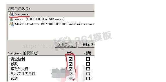 WIN系统下IIS7 实现301永久重定向