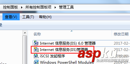 IIS,网站