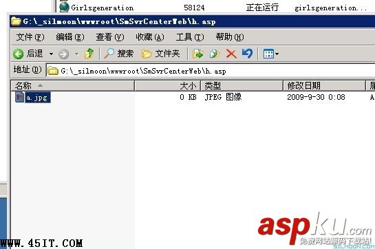 IIS 6.0的ASP目录漏洞与分号漏洞临时解决方法