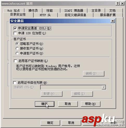 IIS,HTTPS,win2000,服务器