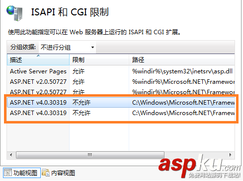 IIS,.NET,Framework,4.0,安装