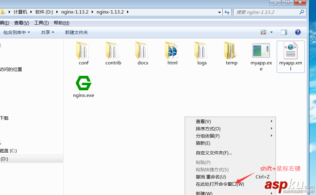 iis,nginx,负载均衡