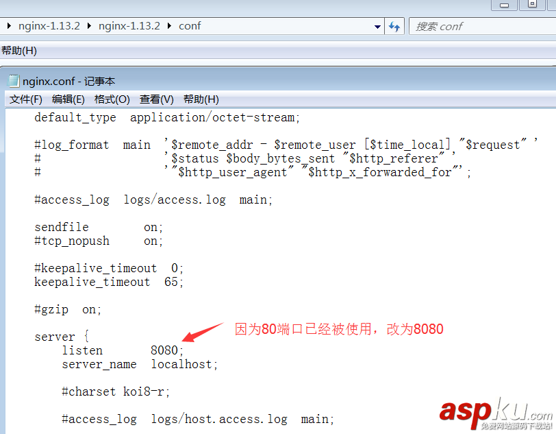 iis,nginx,负载均衡