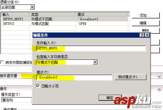 http,重定向,https