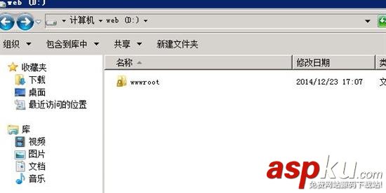 win2008r2,iis,WEB环境配置