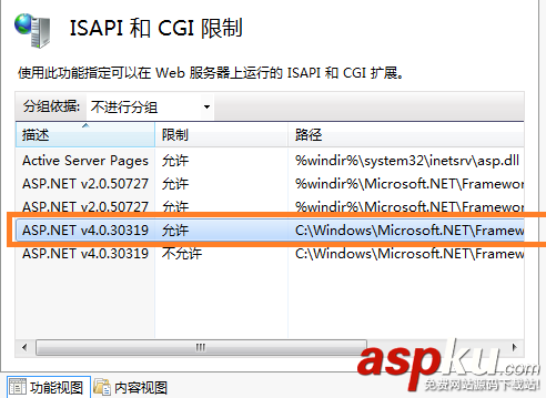 IIS,.NET,Framework,4.0,安装