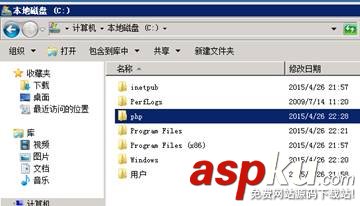 PHPManager,Windows2008R2,IIS,FastCGI